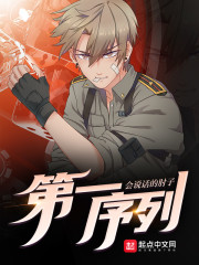 �����������ܲã����̲�����ȫ������Ķ�