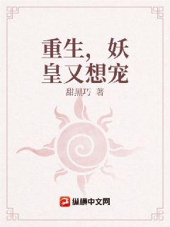 �������ɽ���¸�Σְҵȫ������Ķ�