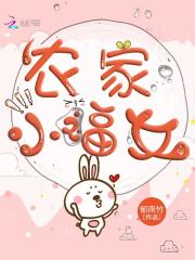 ũ��С��Ůȫ������Ķ�