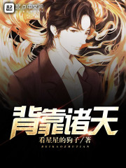 ����Ը��ħ��ȫ������Ķ�