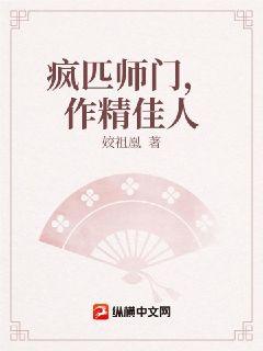 ��ת�츳���ҳ�����ǿ��ʦ���������ȫ������Ķ�