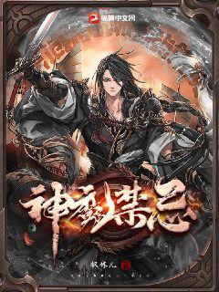 ��ħ����ȫ������Ķ�