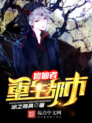 ���Ľ�����˭������ȫ������Ķ�