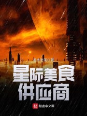 �Ҽ���ү�н��ȫ������Ķ�