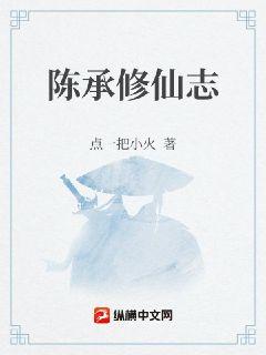 洪荒:剑斩百万仙,你管这叫酒鬼全文免费阅读