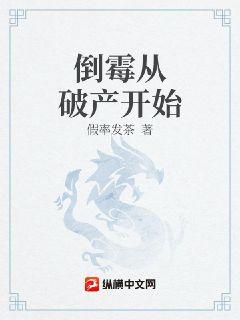 �����޵�ս��ȫ������Ķ�