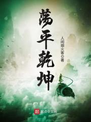 ���죺�ҵļ��ܲ�����ȫ������Ķ�