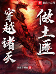 ���׵������������Ϲ��赽����ȫ������Ķ�