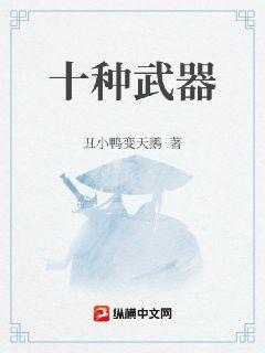 ������ұ�ƫִ��ү������ȫ������Ķ�