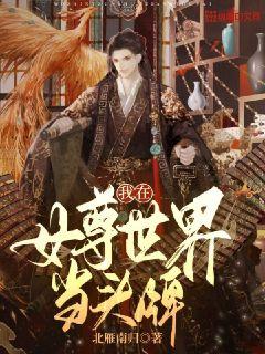 ������ʳȫ������Ķ�