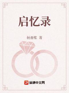 ����¼ȫ������Ķ�