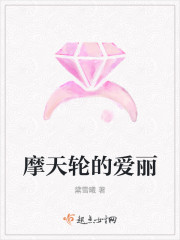 �����񾳳·㺫���ȫ������Ķ�