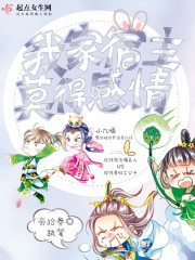 �Խ�������������������ȫ������Ķ�