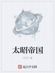 תְ�ʵۣ����޾������֮����ȫ������Ķ�