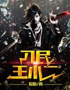 ��С��ȫ������Ķ�