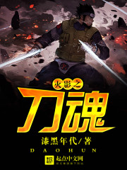 �������˹�ȫ������Ķ�