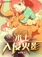 �ȾȰ��¹⣿���������������̻��᳡ȫ������Ķ�