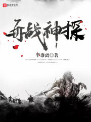 ����д�ռǣ����͸ȫ���ȫ������Ķ�