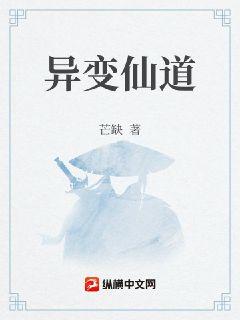 ������������Ů�ļ޽�����ɱ����ȫ������Ķ�