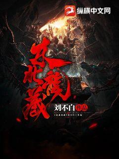 ��������Ԫ谼�������ѡ��ǻ���ȫ������Ķ�