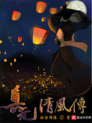 ɭ�ú�Ľѩ����ʳ��ͼȫ������Ķ�