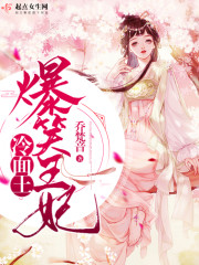 �����ŵ�ȫ������Ķ�