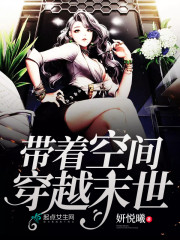 ������˹�ĺ���֮��ȫ������Ķ�