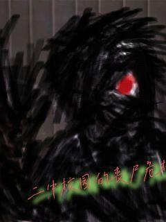 ����У԰��ɥʬΣ��ȫ������Ķ�