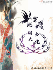 ʥ��ս��������ս����ȫ������Ķ�