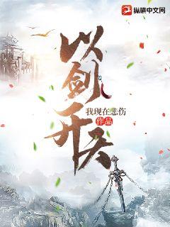 ������һ�аν�����ɱ������ȫ������Ķ�