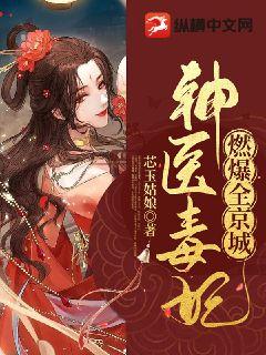 ��ҽ����ȼ��ȫ����ȫ������Ķ�