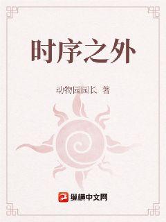 ʱ��֮��ȫ������Ķ�