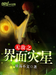 �ٵ�����ȫ������Ķ�