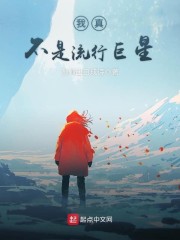 ɽ��Ұ����ȫ������Ķ�