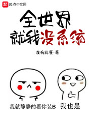 һ̥˫�����ܲô��ˣ�������ȫ������Ķ�