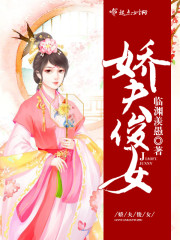 ��·������Ů���籾ȫ������Ķ�