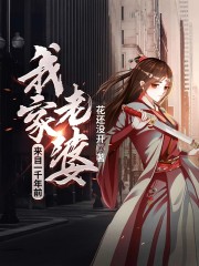 �Ҽ���������һǧ��ǰȫ������Ķ�