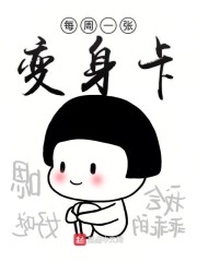 Ů��ĳ���׸������Ķ�ȫ������Ķ�