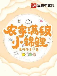 �촩����������ɢ��ͯ�ӣ�ȫ������Ķ�