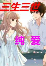 ���Σ�����onlineȫ������Ķ�