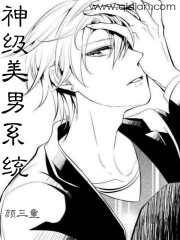 偷听我心声后,全家都想逆天改命全文免费阅读