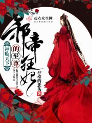 ��ϦȽ����ȫ������Ķ�