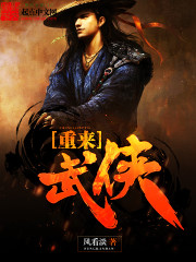 ���糩�Σ��ҵ�������������ȫ������Ķ�