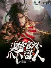 ������У�ݶ��ϵ�����ҹҹȫ������Ķ�