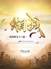 ��ս���ܶ��ڽ��켽ȫ������Ķ�