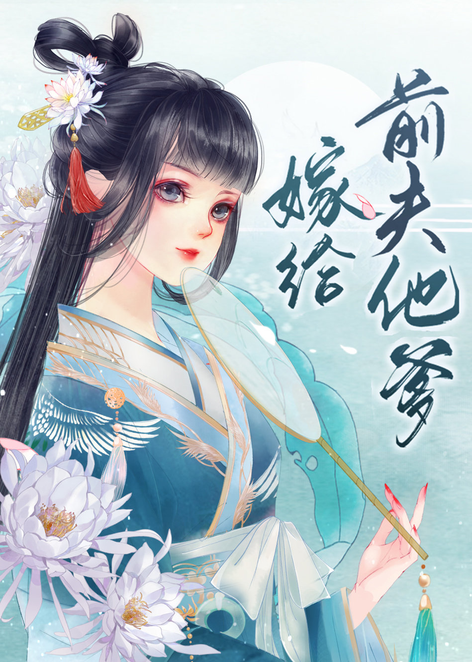 ��������������ֻ�����ȫ������Ķ�