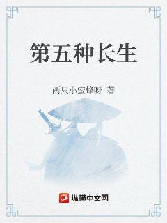 �����ֳ���ȫ������Ķ�