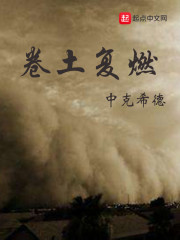 身为反派,我的马甲多亿点点很合理吧全文免费阅读