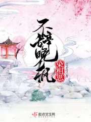 ����ҹսħ������ȫ������Ķ�