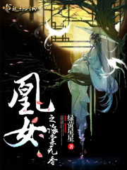 �Ҽҷ����ǳ�������ȫ������Ķ�